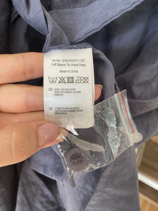 Nowa, wiązana sukienka NA-KD