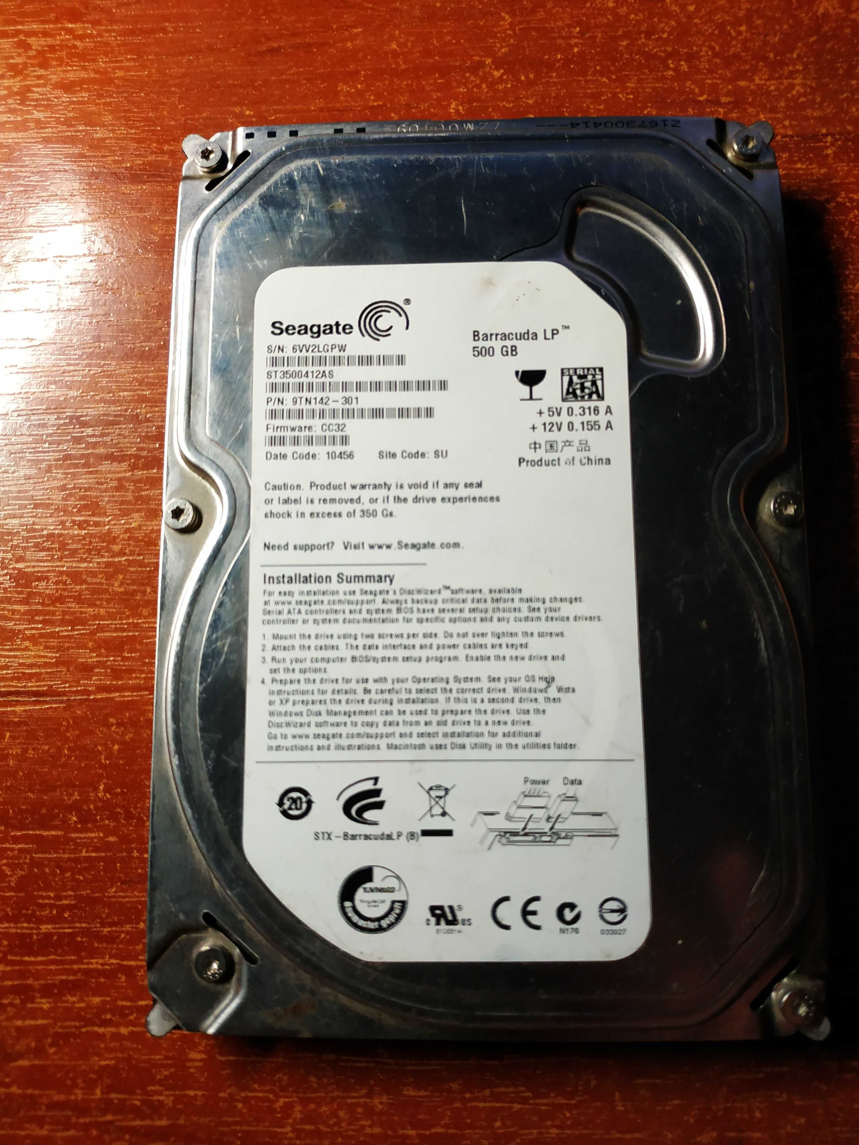 жёсткий диск Seagate 500Gb не определяется