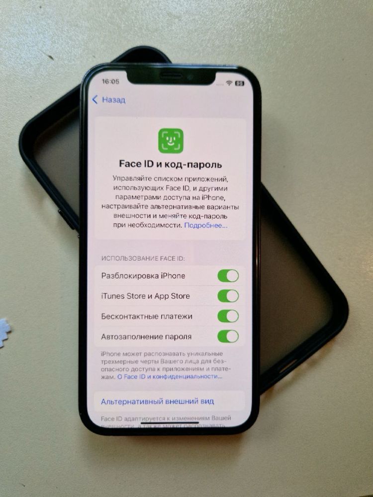 Iphone 12 Pro 128gb neverlock