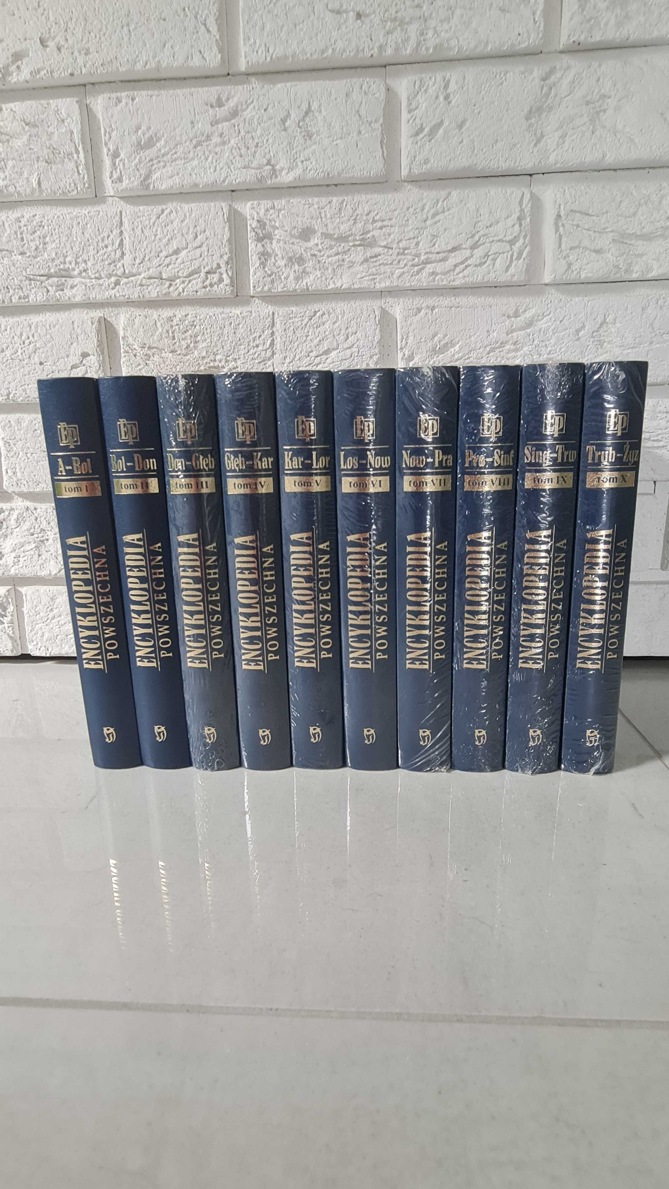 Encyklopedia powszechna NOWA
