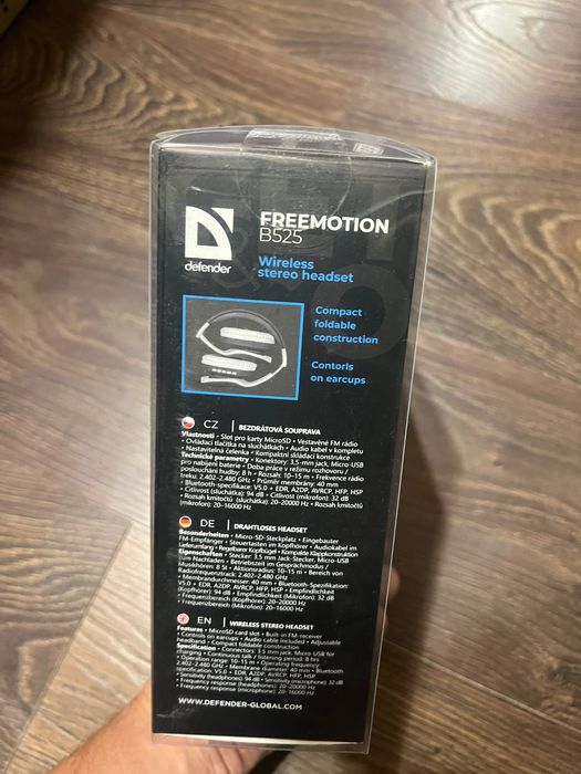 Навушники повнорозмірні бездротові Defender FreeMotion B525 Bluetooth