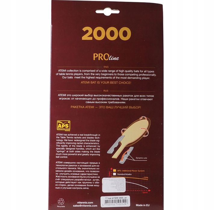 Profesjonalna Rakietka Paletka do Tenisa Stołowego ATEMI 2000 NEW