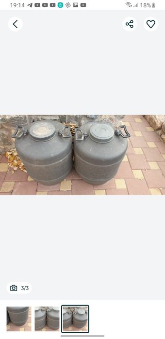 Незамерзайка для отопления