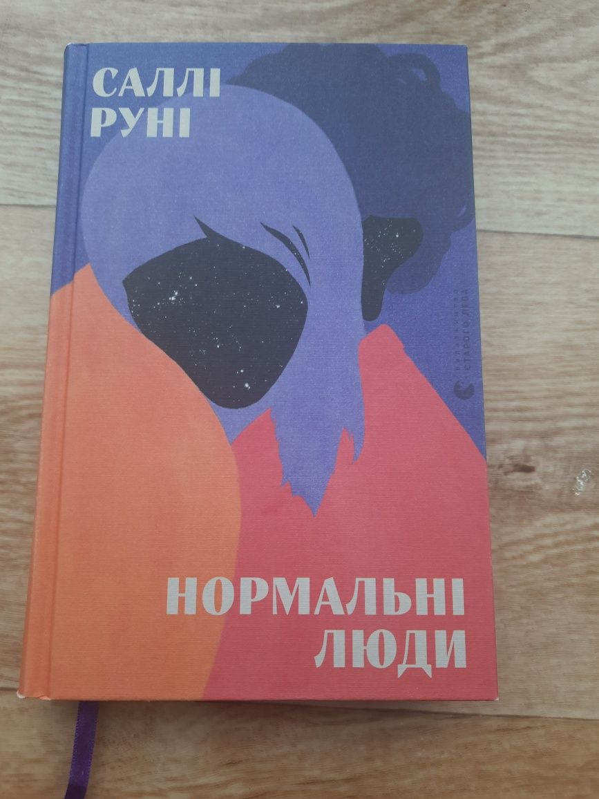 Книги/журналы/всё новое