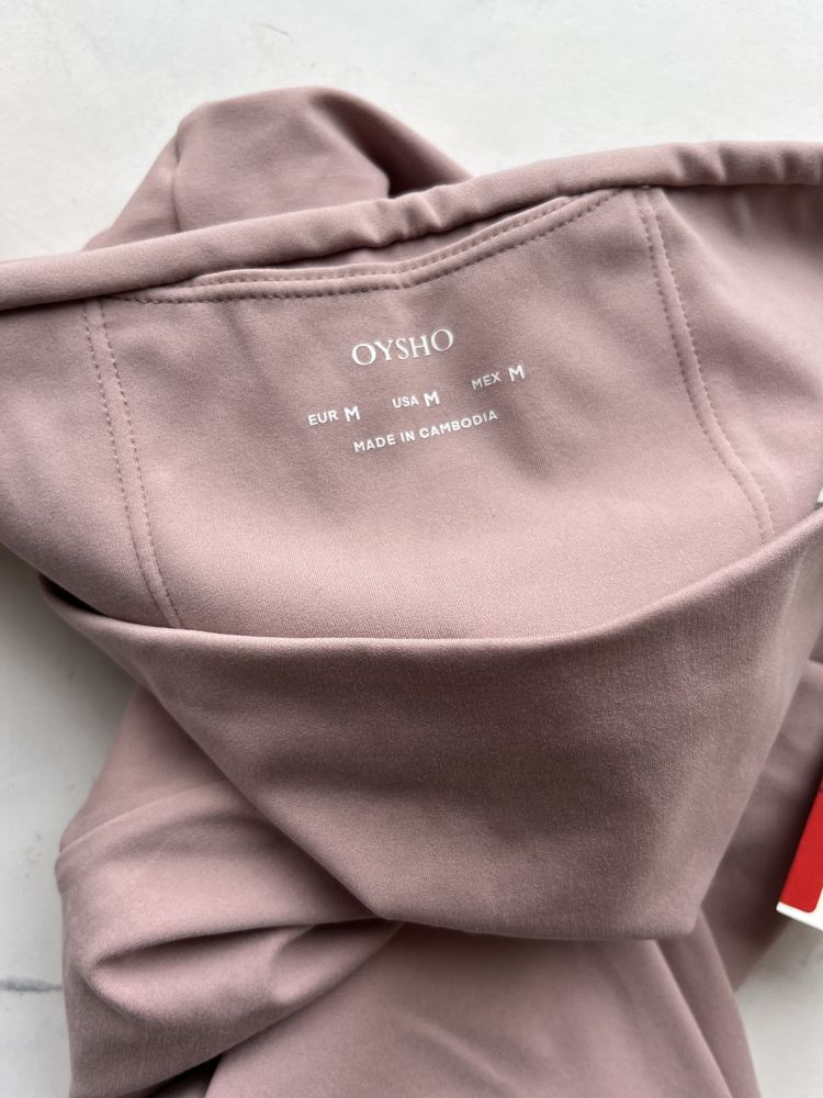 Лосини легінси Oysho Comfortlux