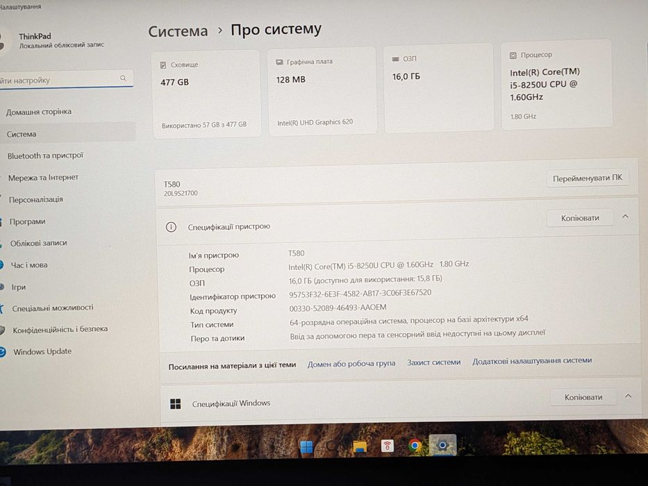Lenovo ThinkPad T580 i5-8250/16/512