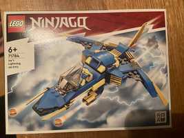 Klocki lego ninjago