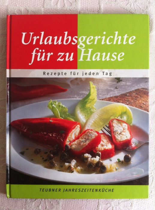 Книга рецептов на немецком