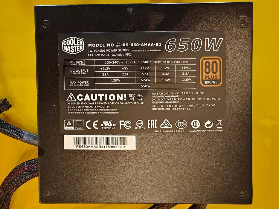 Модульний Блок Живлення Cooler Master 650Вт G650M 80 PLUS Bronze