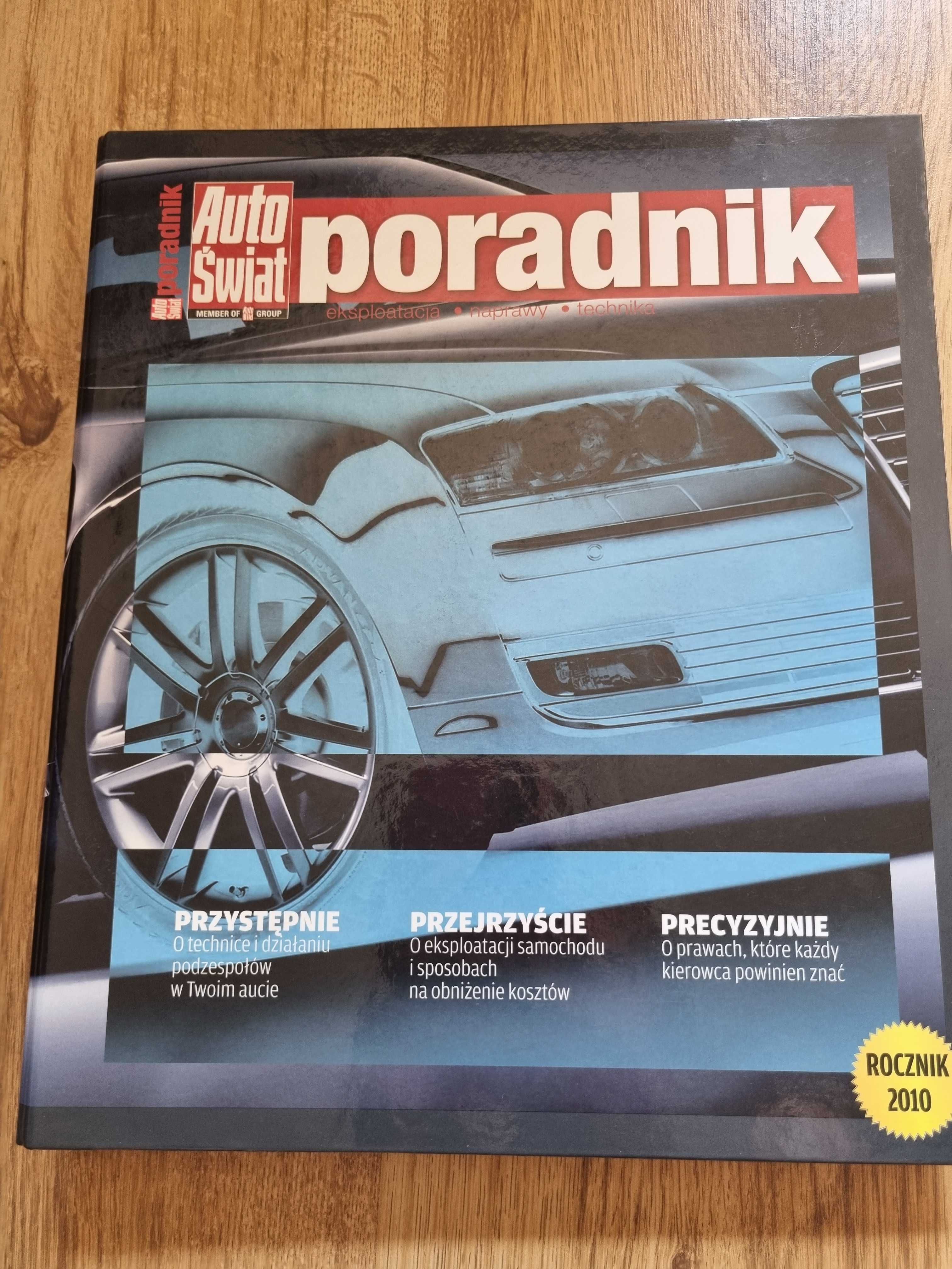 14 szt Auto Świat Poradnik SEGREGATOR  2010 rocznik (12) + 2009 (2)