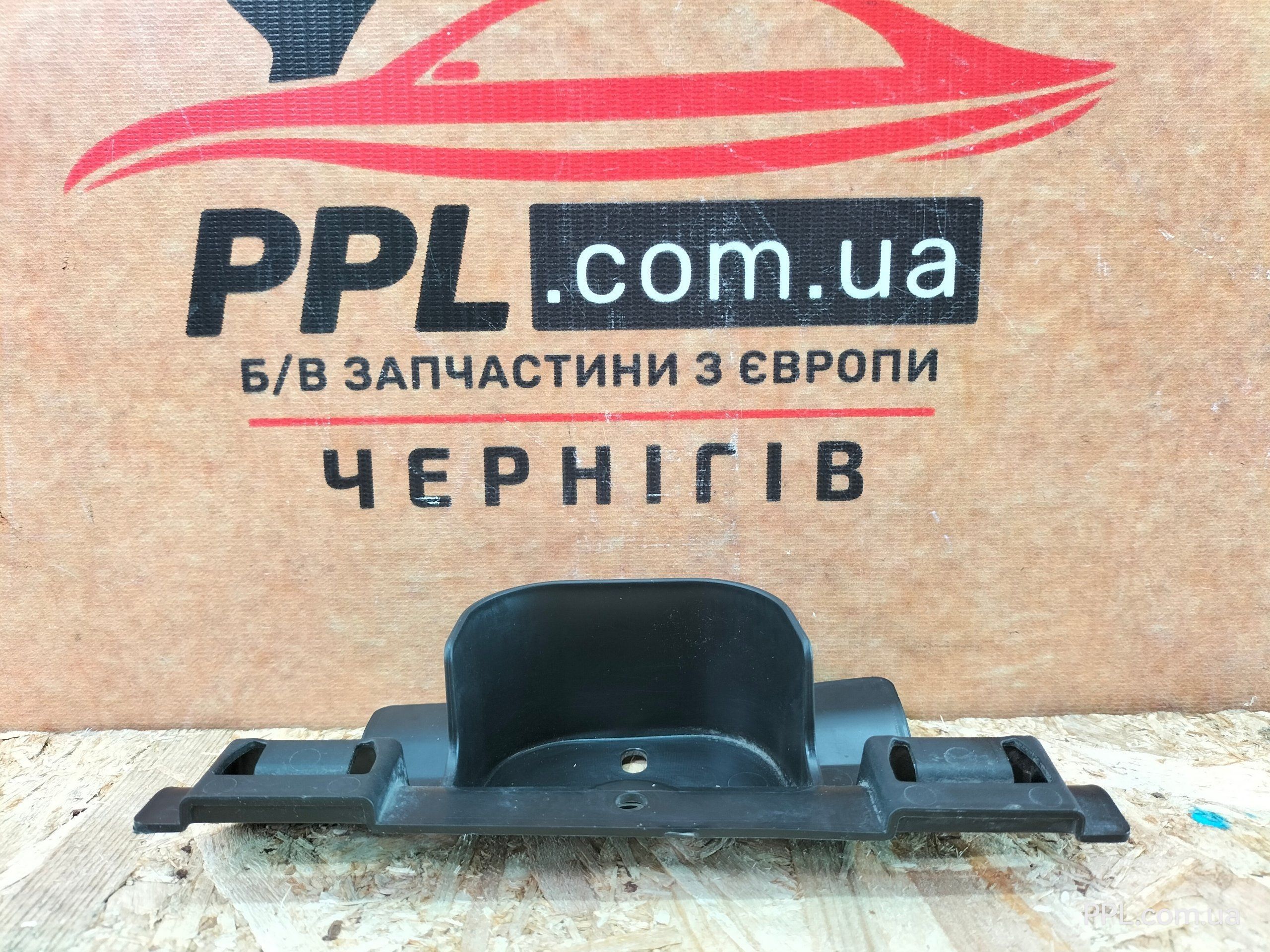 VW ID.4 ID4 2020- ID.3 Q4 Защита днища кузова крепление 1EA825271