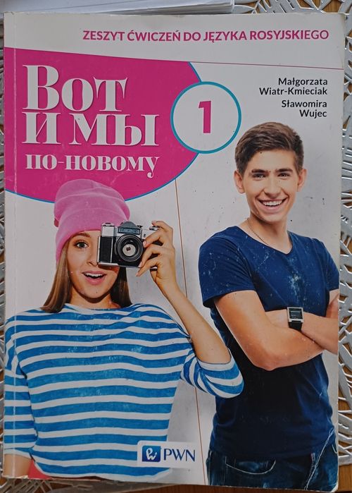 Zeszyt ćwiczeń do języka rosyjskiego wot I my 1 dla LO I technikum