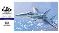 Hasegawa E12 F-15J Eagle J.A.S.D.F 1/72