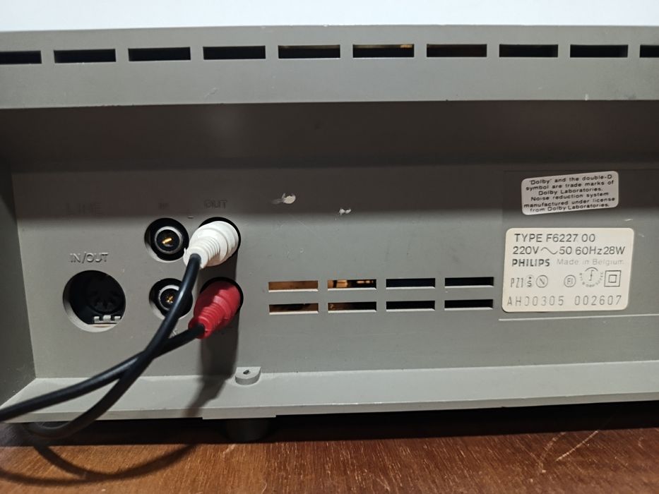 Magnetofon PHILIPS F6227