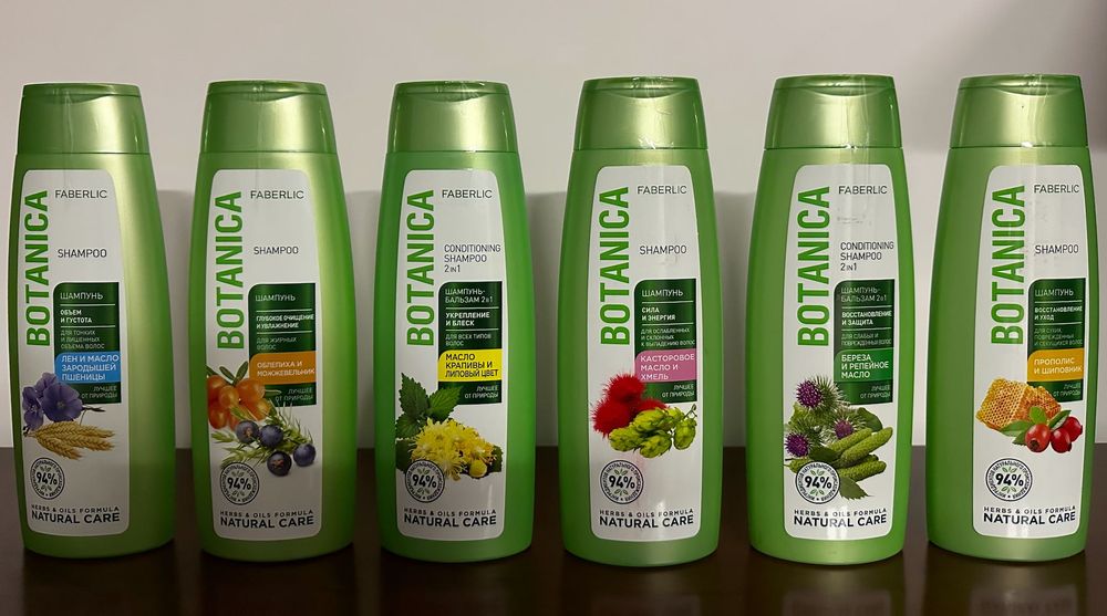 Champô Nutrição e Brilho Botanica XL Faberlic