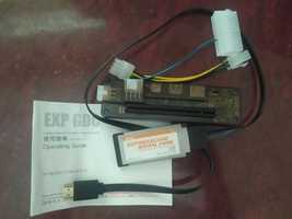 PCI-E EXP GDC внешняя видеокарта для ноутбука