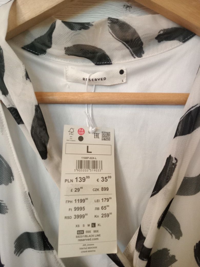 Sukienka Reserved