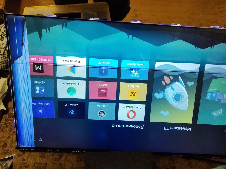 Телевізор BRAVIS LED 55E6000 T2