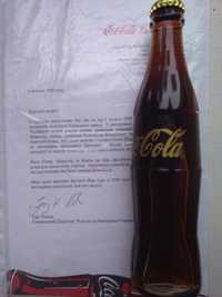 Колекційна пляшка Кока-Кола (Coca-Cola), 1999 р.