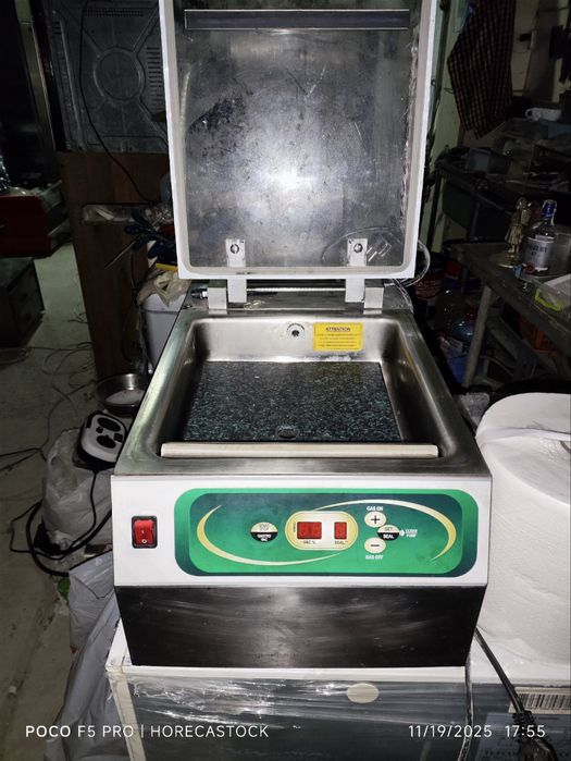 Вакууматор,вакуумний пакувальник, вакуумщик