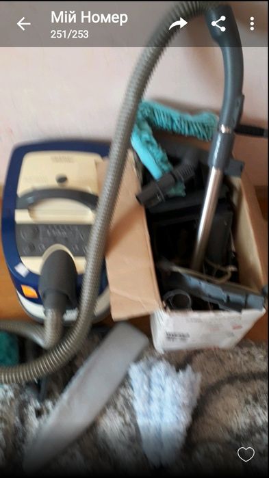 Компр.Здаю.Жираф.Міксер.