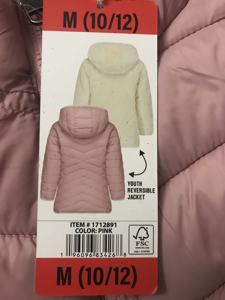 Курточка зимова Steve Madden