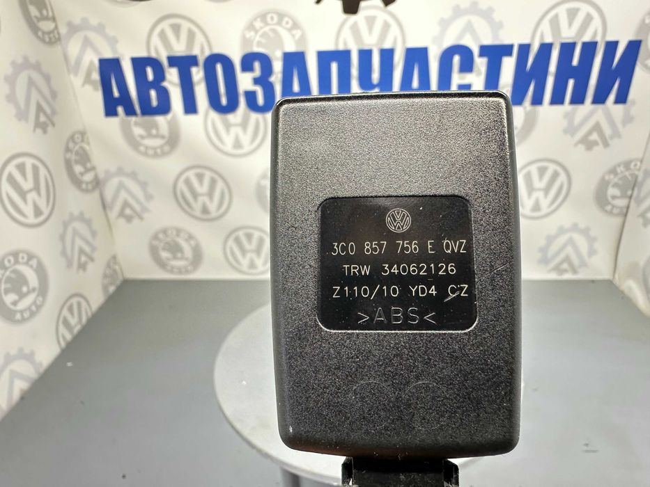 Замок ремня безпеки Гольф Пасат б6 Октавія А5 Тоуран Кадді