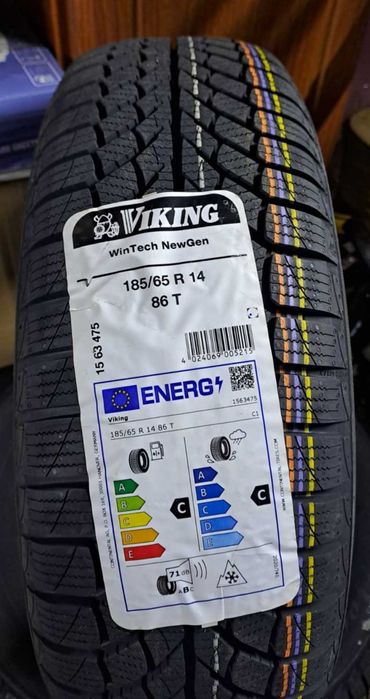 Шины, резина зима 185/65 R14 86T