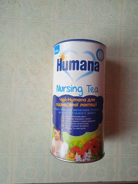 Humana лактационный чай для лактации