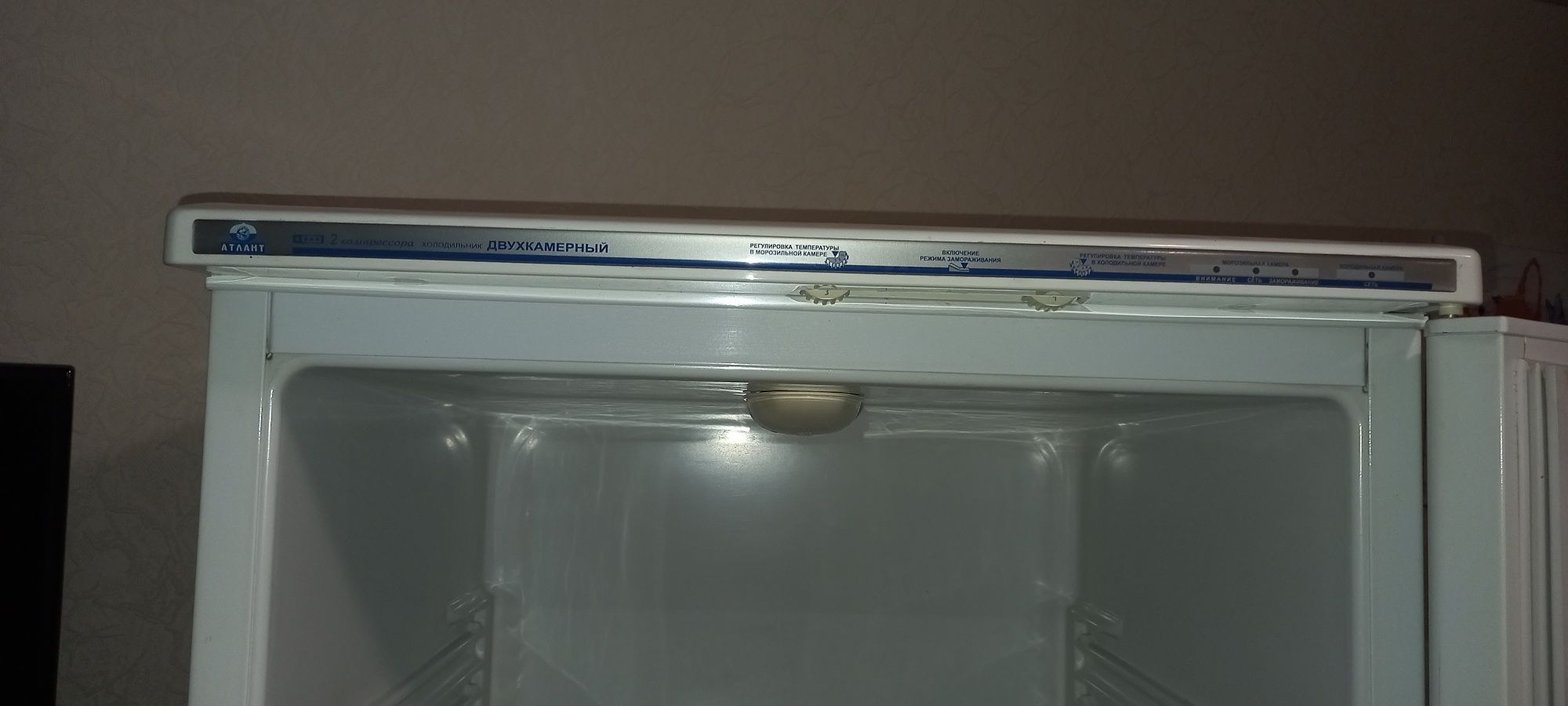 Холодильник Атлант 6021