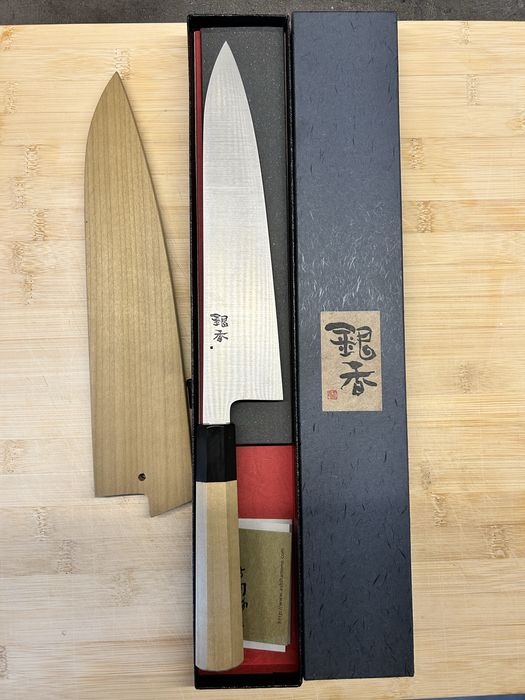 Ashi Hamono Ginga 240mm Wa Gyuto Szwedzka Stal nierdzewna