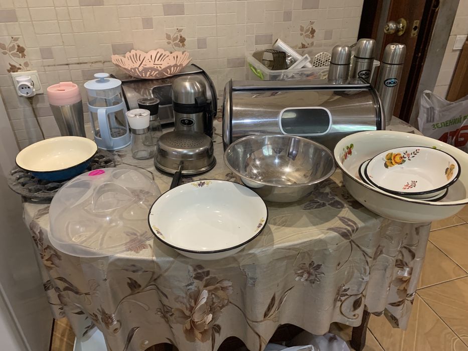 Миски ,кастрюли срочно