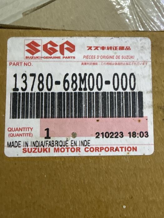 Повітряний фільтр Suzuki 13780-68M00
