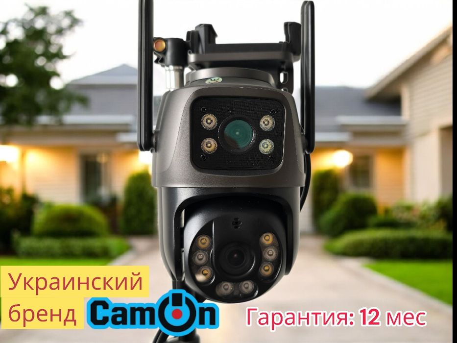‼️CamON - уличная 8 MP поворотная Вай-Фай камера видеонаблюдения‼️