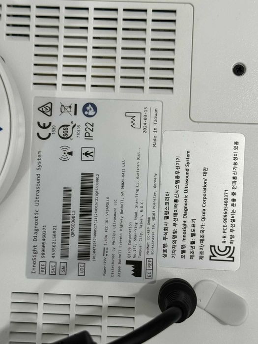 USG innosight ultrasonograf