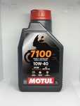 Мастило Motul 10W-40 7100 Original