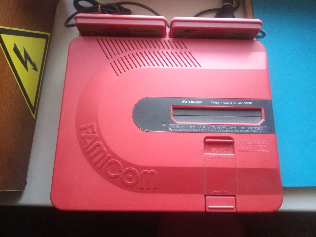 Twin Famicom Sharp red консоль