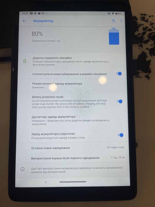 Планшет Lenovo TAB M7 16gb+64GB   2GB ОЗУ