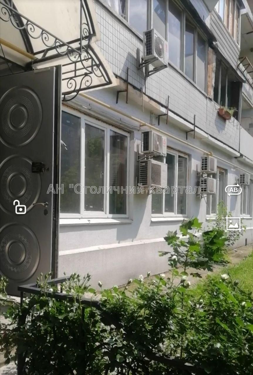 Кудряшова.138м2 під Клініку/Стоматологію/Офіс/Косметологію, ін.