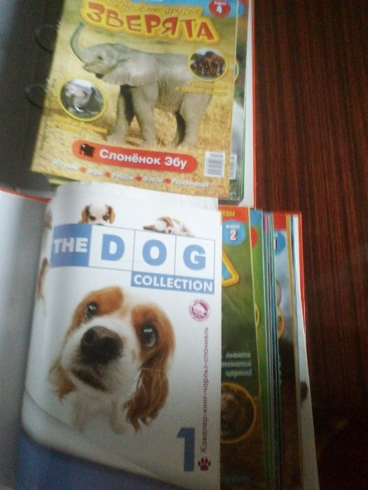 Коллекция сборник DVD +журналы "Твои весёлые друзья зверята"