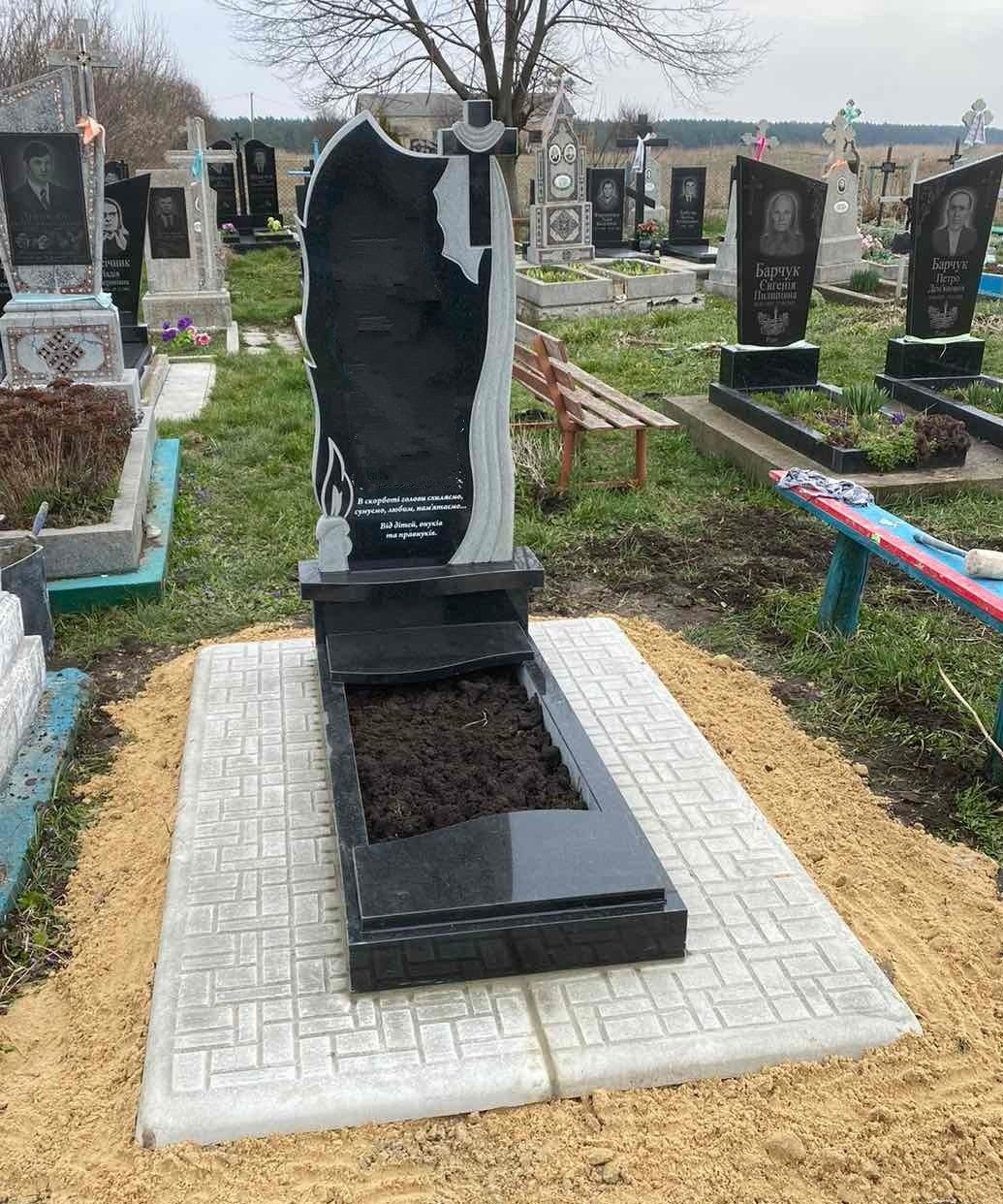 Виготовлення пам'ятників
