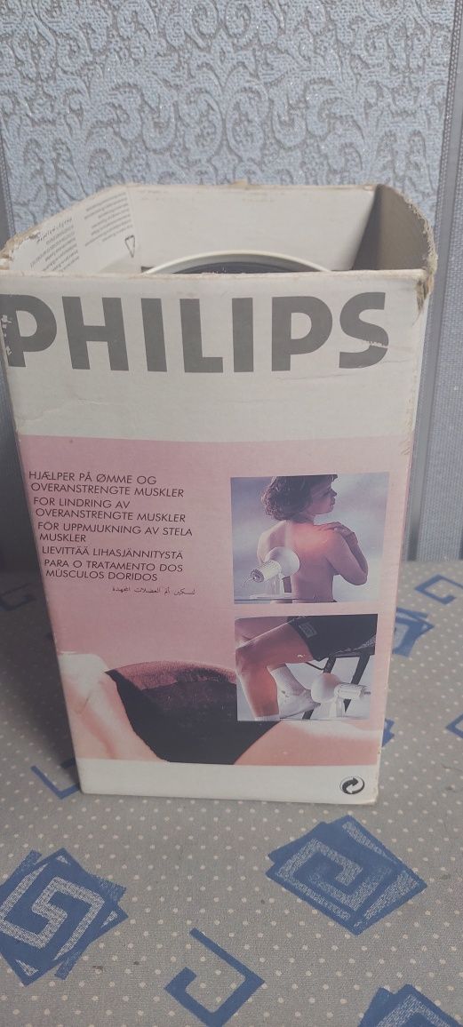 Продам инфракрасную лампу Philips