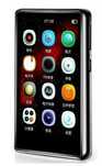 M1 Odtwarzacz multimedialny – 8GB pamięci, Bluetooth, MP3/MP4 ttst1500