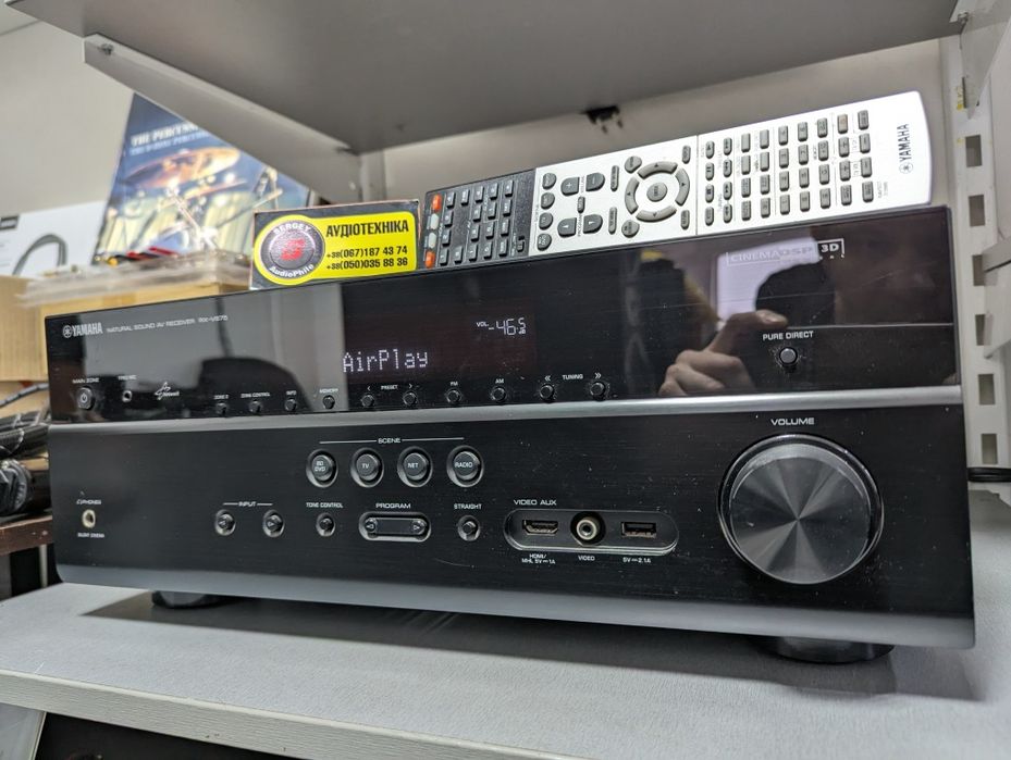 7.2 AV-ресивер Yamaha RX-V675. 4K/Airplay/USB/FLAC/NET
