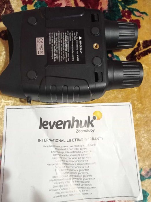 Бінокль нічного бачення Levenhuk Halo 13X Wi-Fi