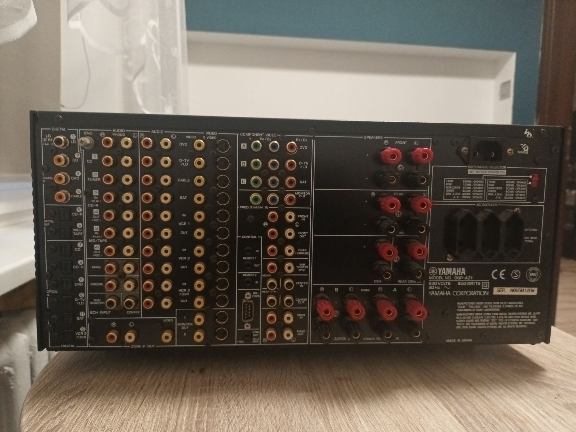 Yamaha Dsp az1 topowy wzmacniacz