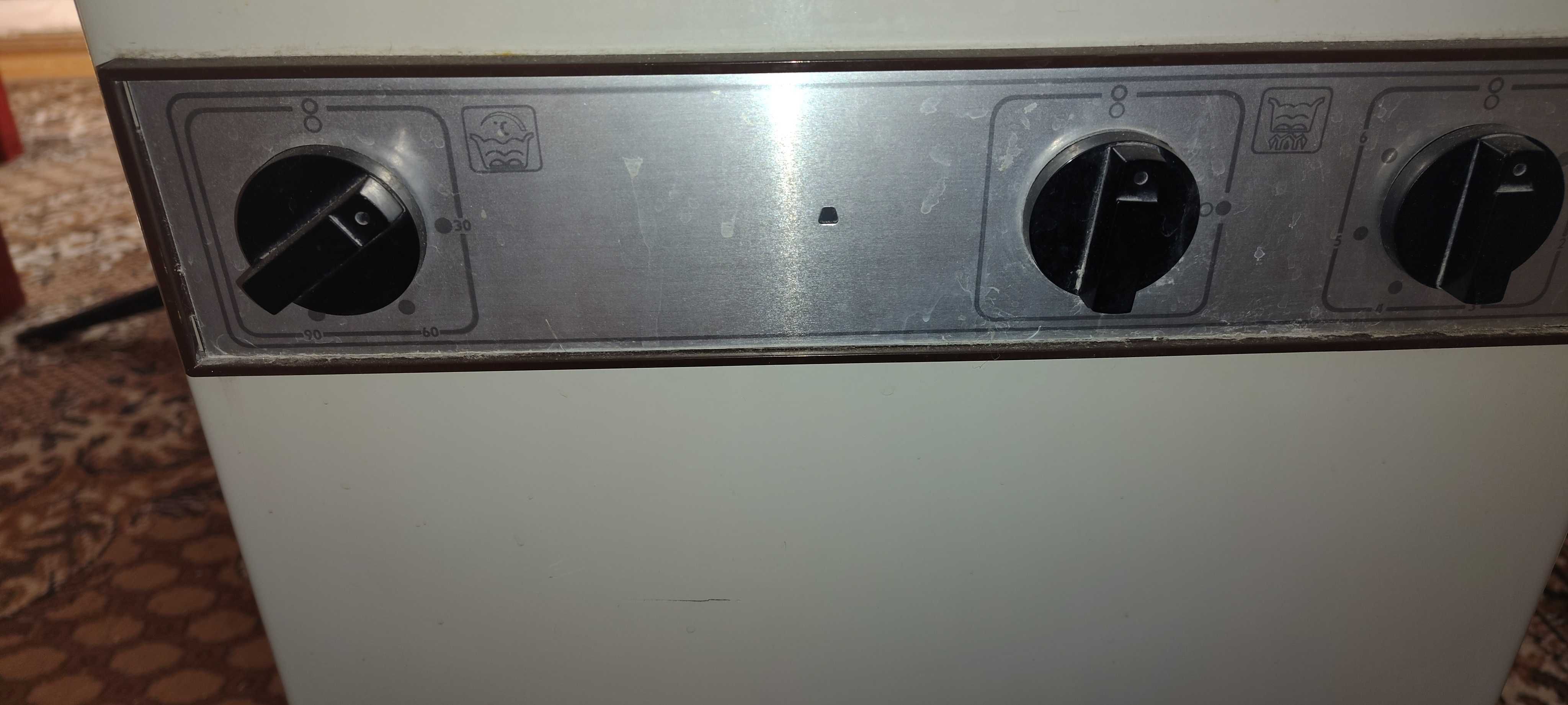 pralka wirnikowa Romo R 190 - sprawna , kompletna