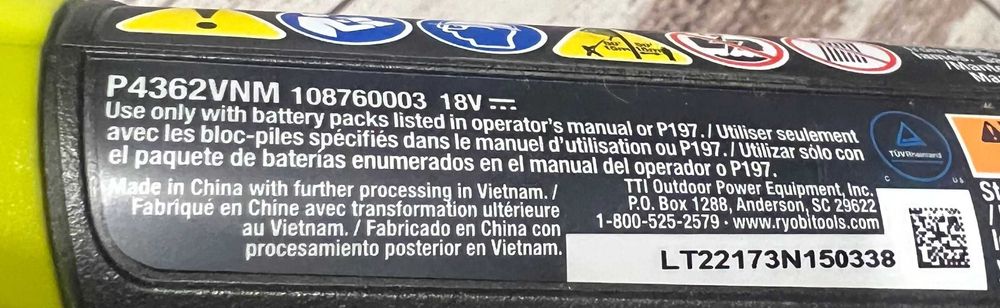 Бездротовий подовжений секатор сучкоріз 32mm Ryobi One+ P4362 США