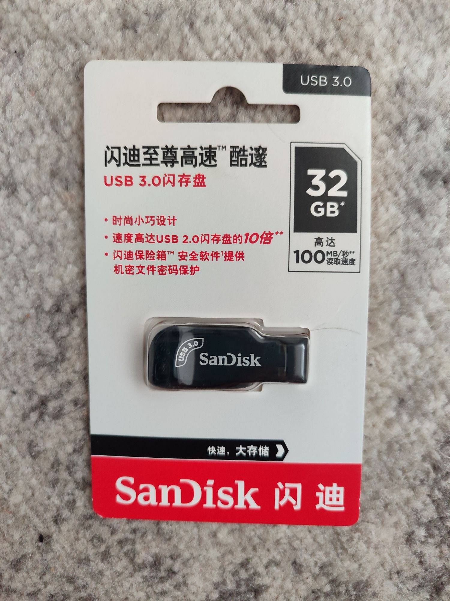 Флешка, SanDisk Lexar, накопичувач пам'яті, USB, Type-C