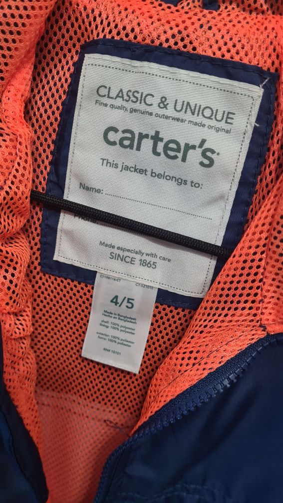 Продам вітровку Carter's